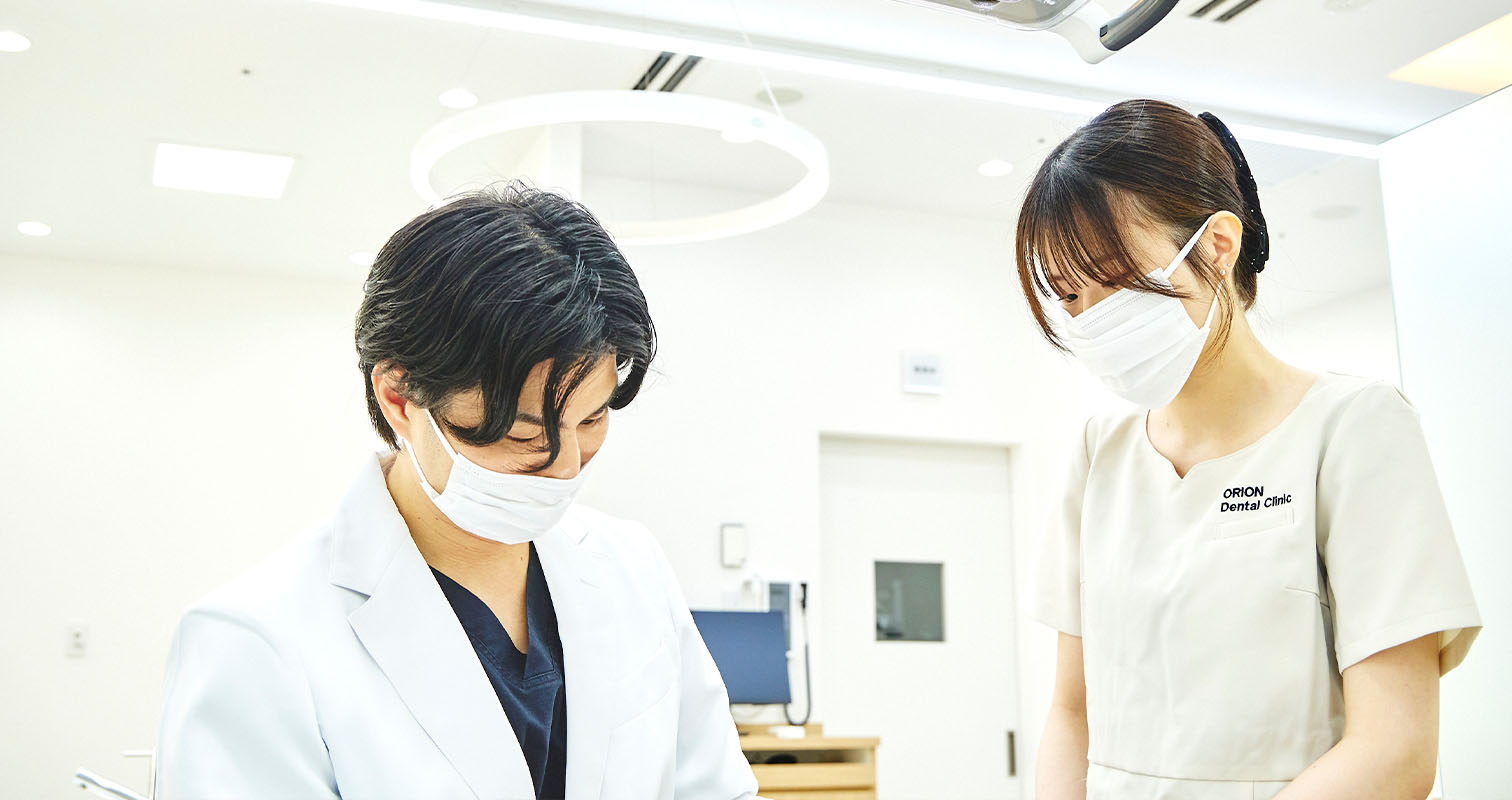 眠っている間に無痛で短期集中治療
