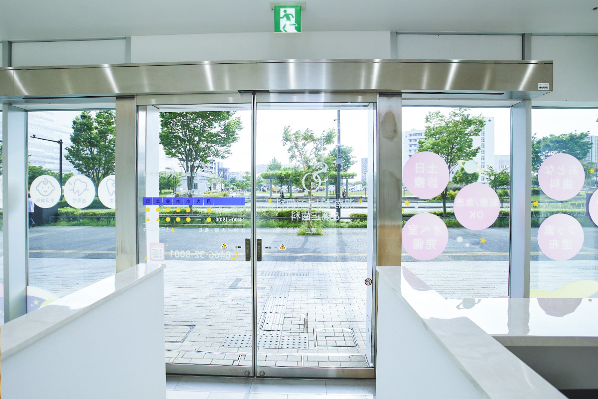 当院は2025年6月に開院いたします
